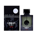 ARMAF Club De Nuit Urban Elixir